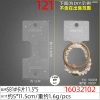 Wholesale of plastic combs, hanging cards, round combs, hanging cards, square combs, air cushion combs, and PVC jewelry cards in stock Application Scenario